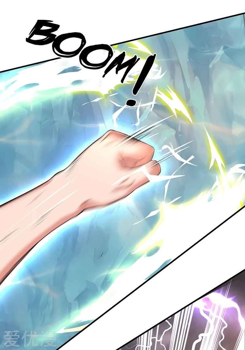 Page 16 of Chapter 149