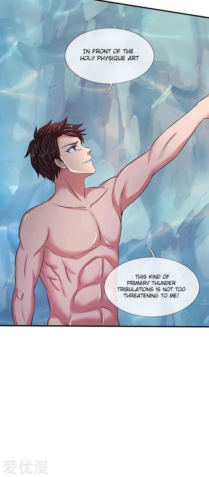 Page 18 of Chapter 149