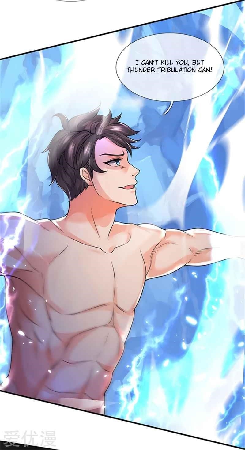 Page 17 of Chapter 150