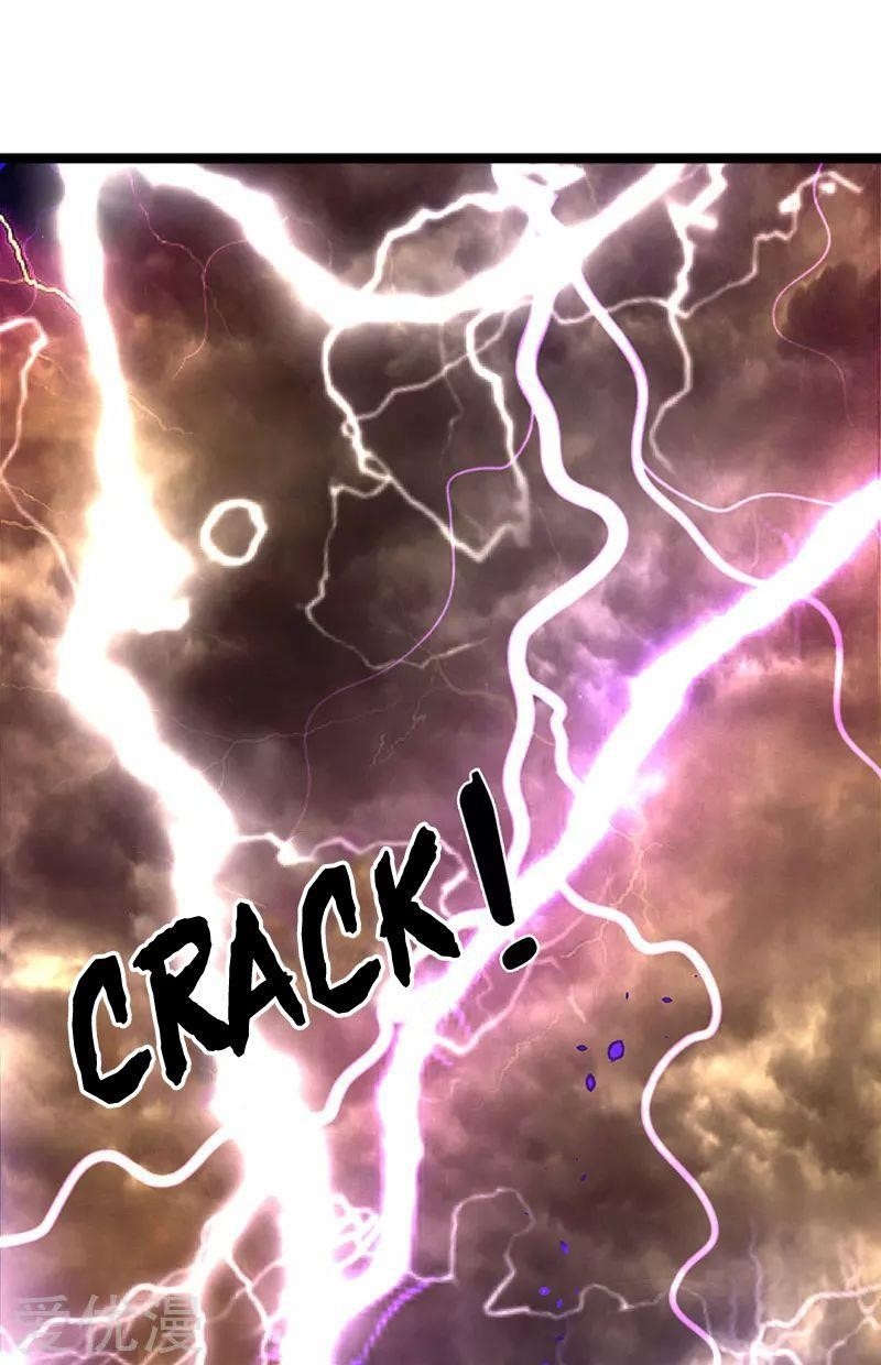 Page 1 of Chapter 151