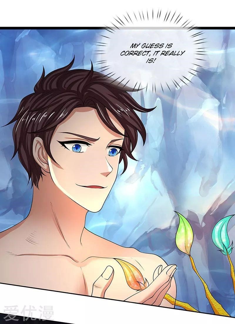 Page 8 of Chapter 151