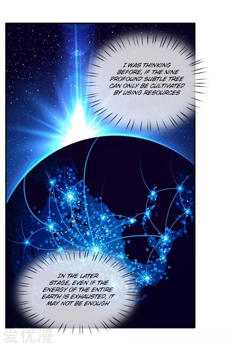 Page 11 of Chapter 151