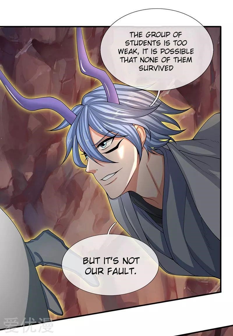 Page 16 of Chapter 151