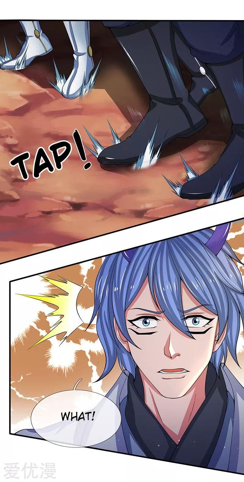Page 18 of Chapter 151
