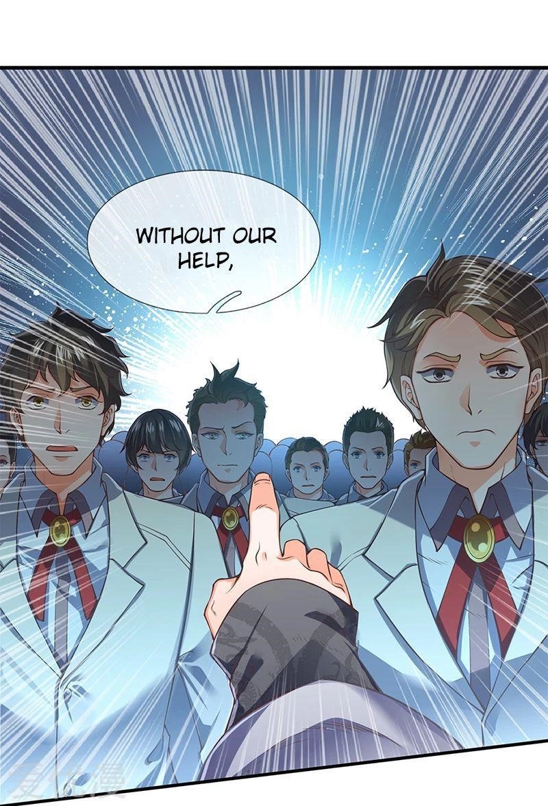 Page 1 of Chapter 152