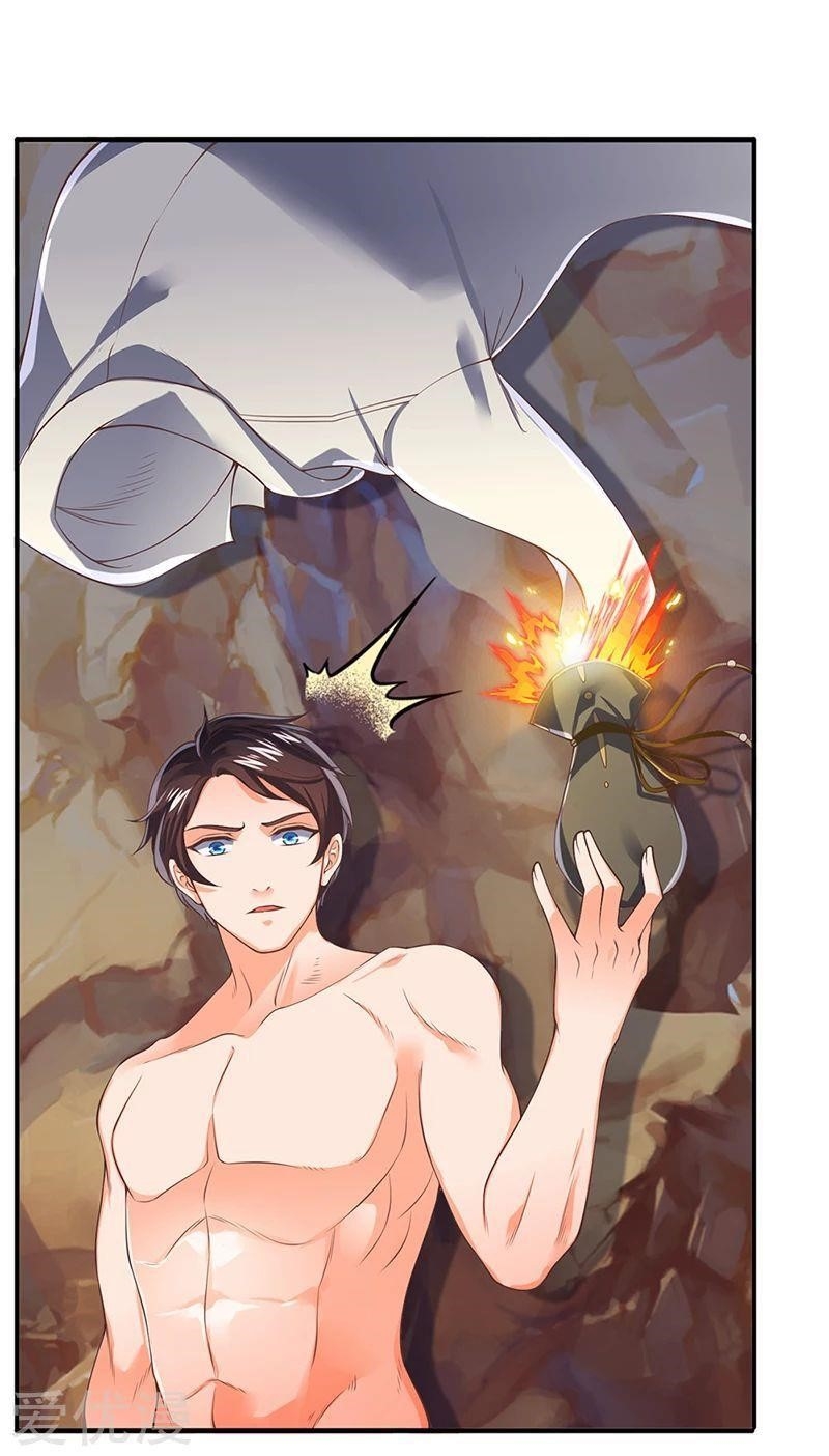 Page 5 of Chapter 152