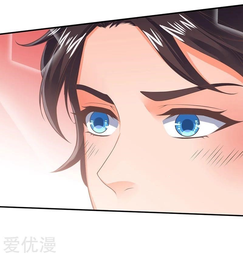 Page 10 of Chapter 152