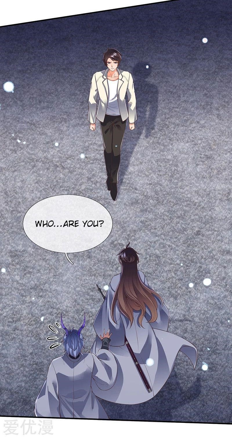 Page 17 of Chapter 152