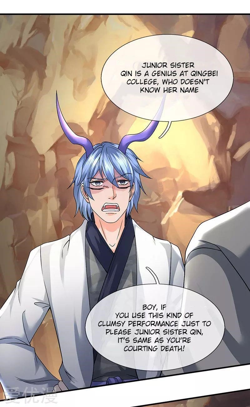 Page 3 of Chapter 153