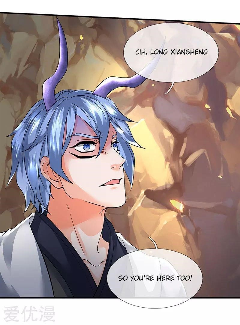 Page 13 of Chapter 153