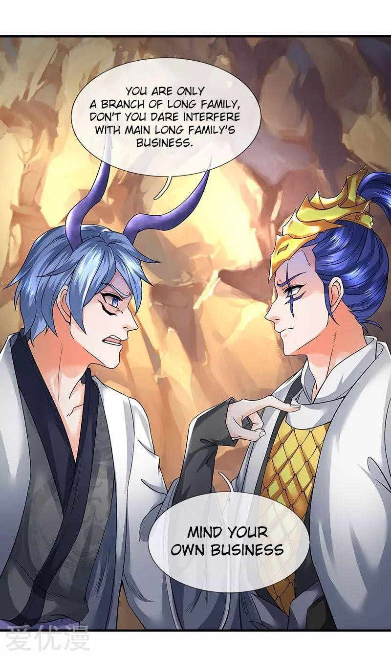 Page 14 of Chapter 153