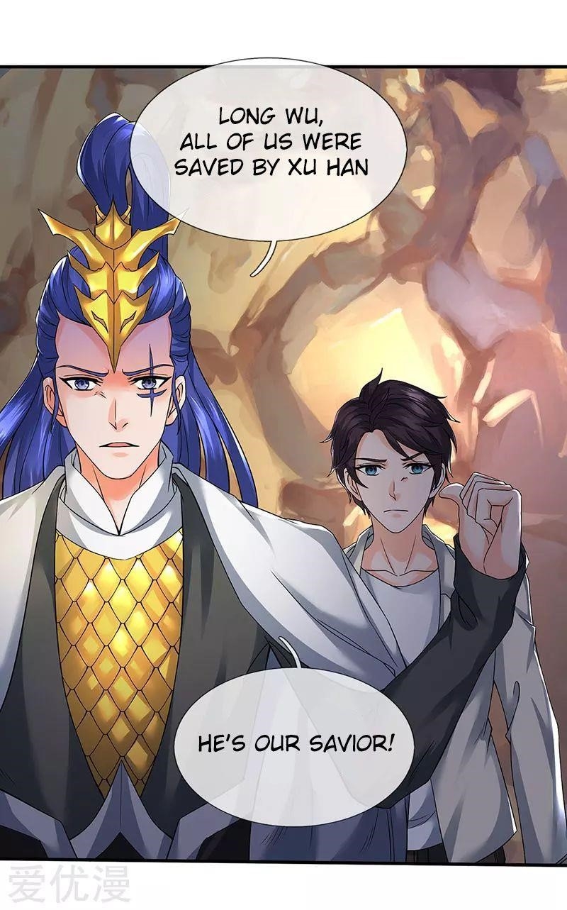 Page 15 of Chapter 153