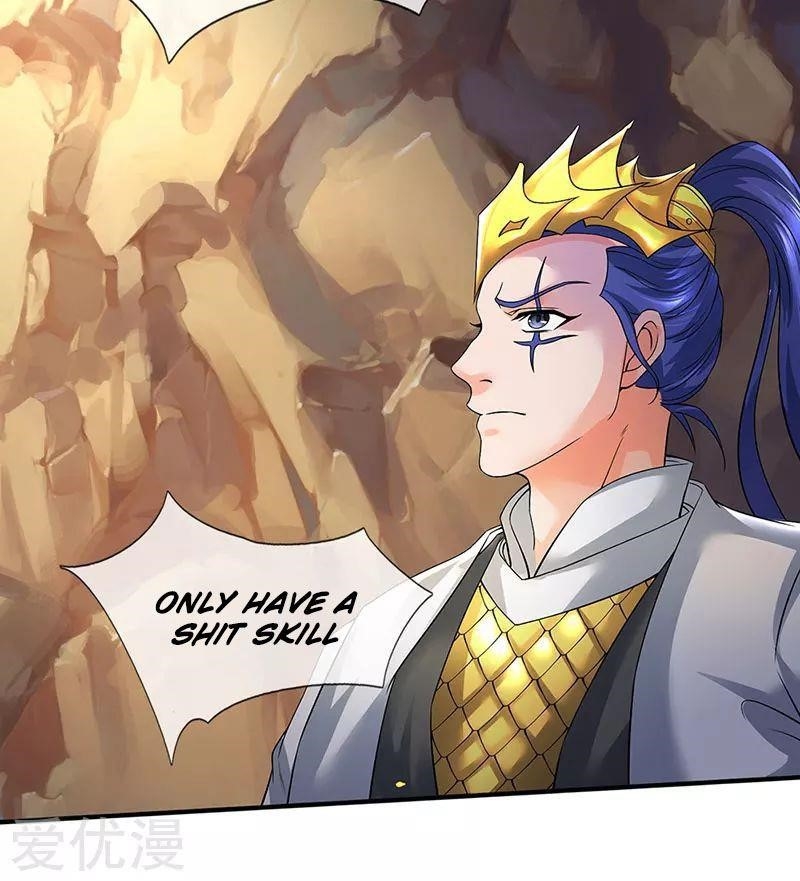 Page 18 of Chapter 153