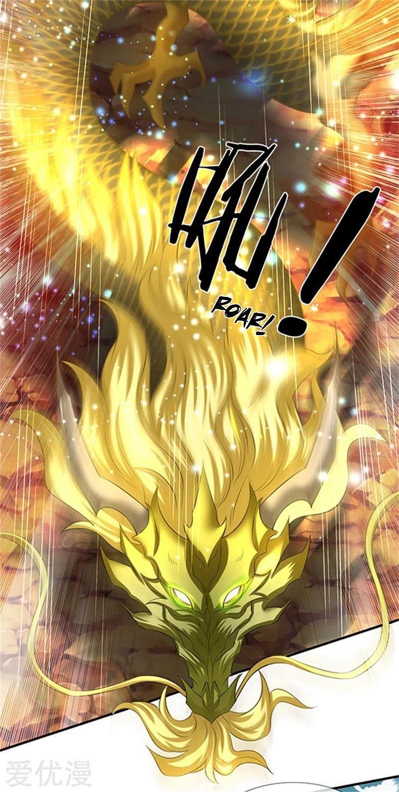 Page 3 of Chapter 154