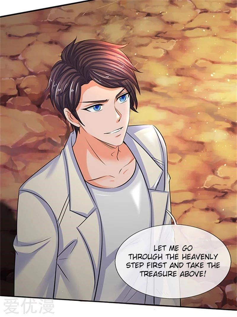 Page 15 of Chapter 154