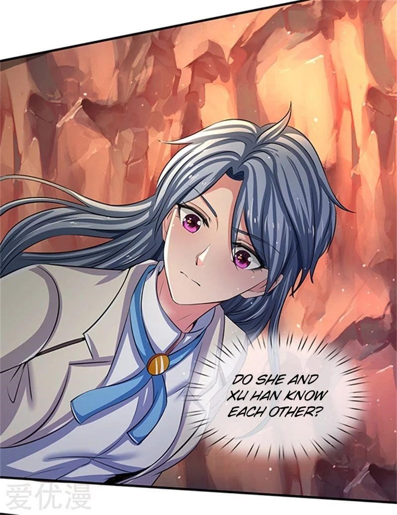 Page 21 of Chapter 154