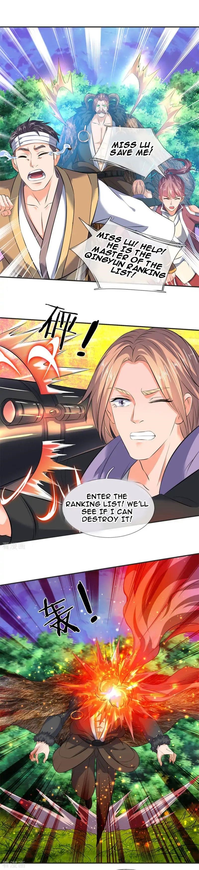 Page 1 of Chapter 27