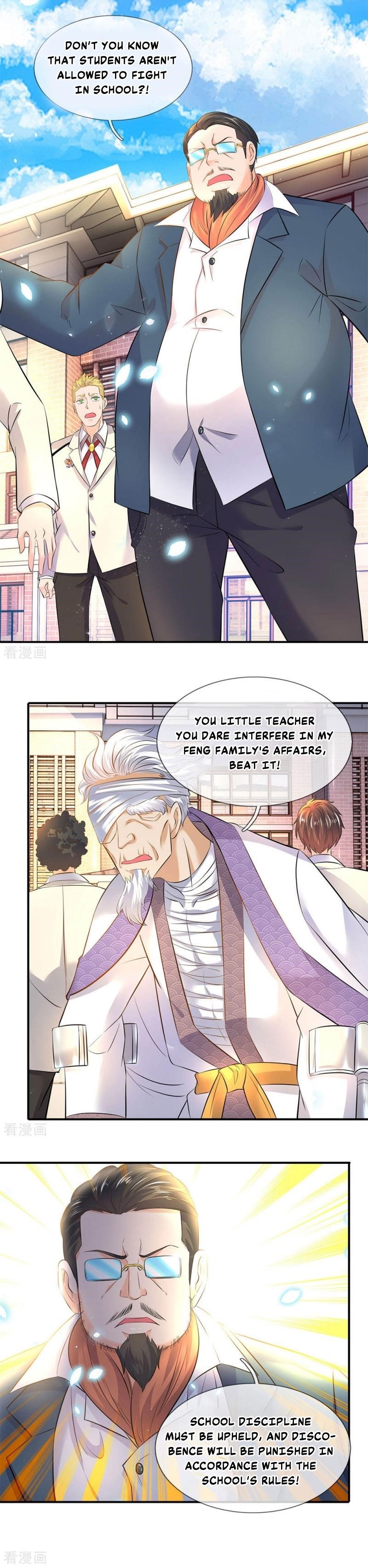 Page 6 of Chapter 33
