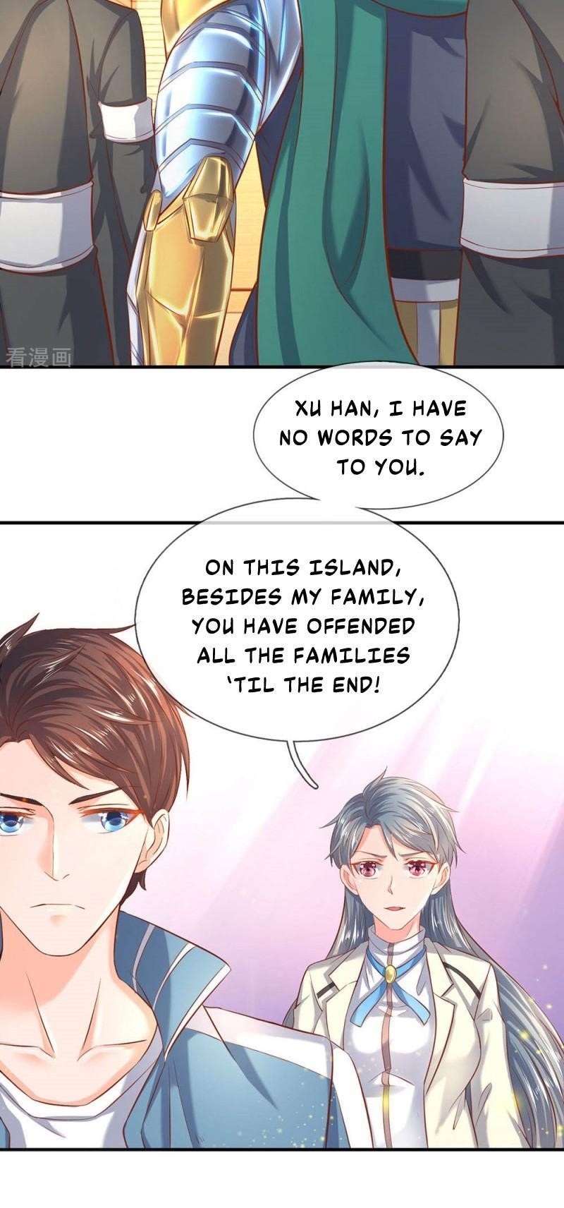 Page 2 of Chapter 44