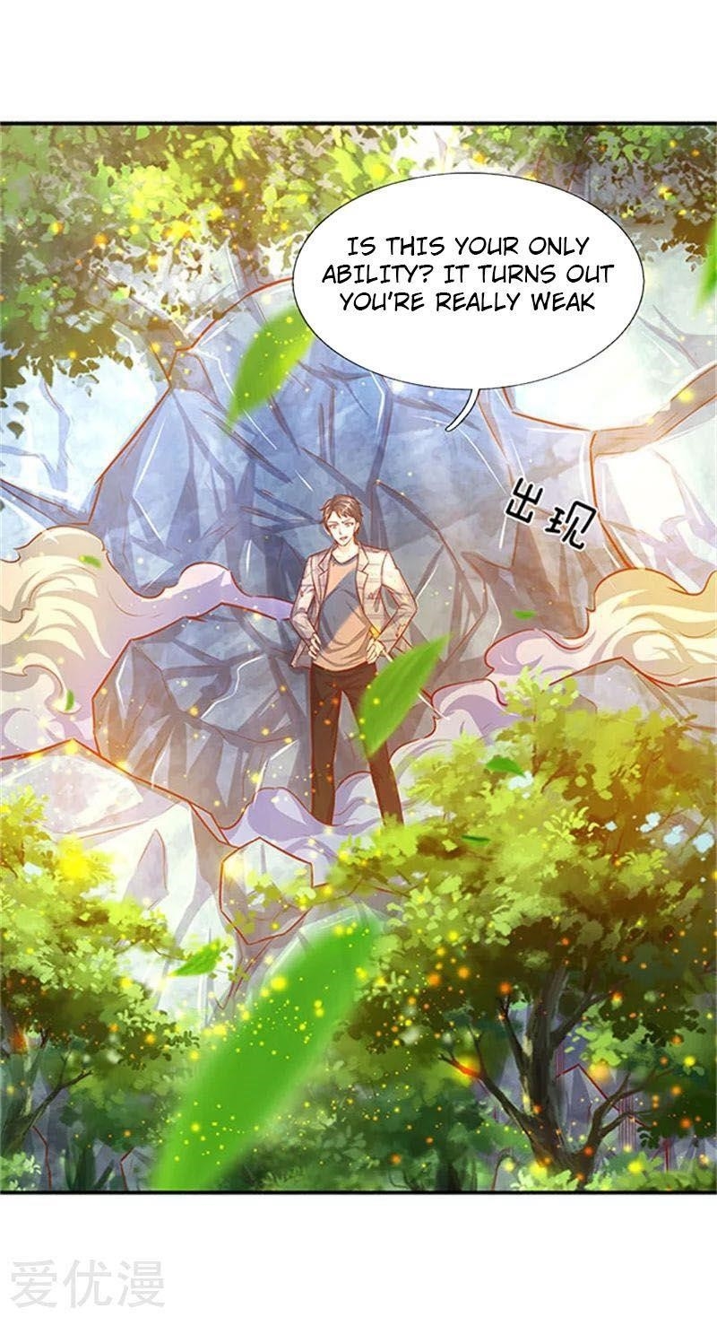 Page 1 of Chapter 56