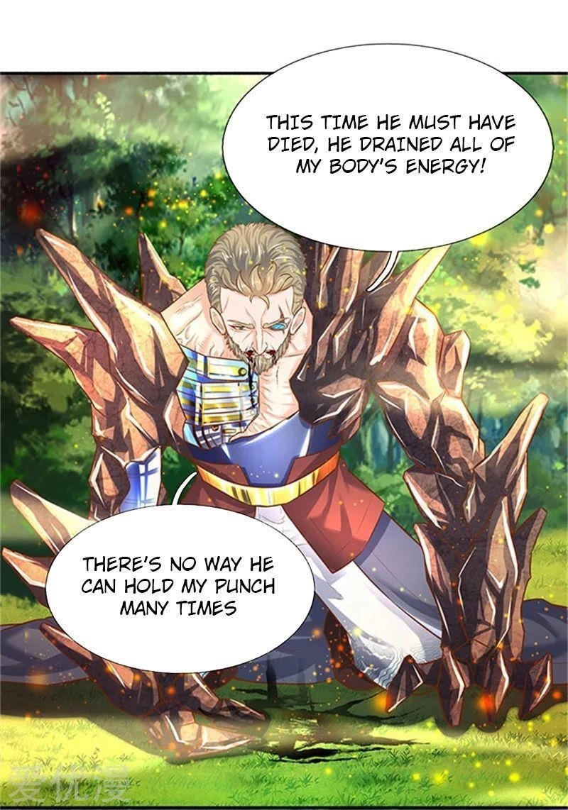 Page 15 of Chapter 56