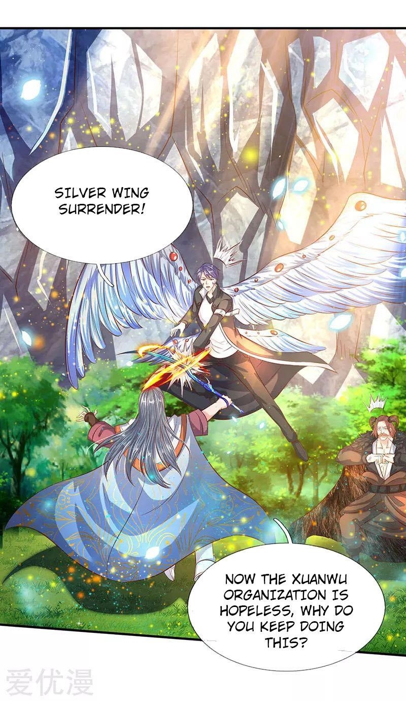 Page 1 of Chapter 57