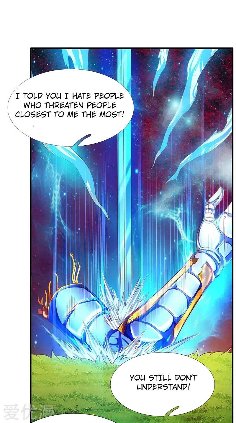 Page 15 of Chapter 57