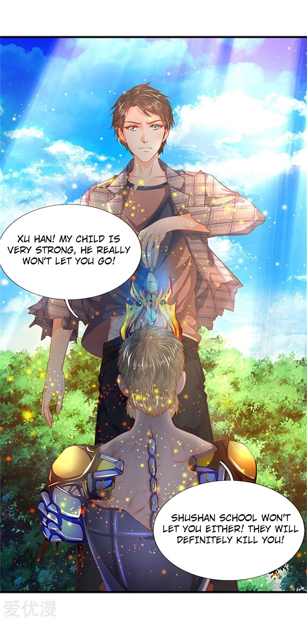 Page 1 of Chapter 58