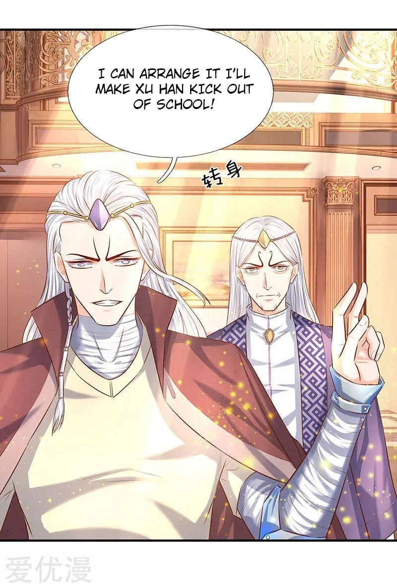 Page 1 of Chapter 60