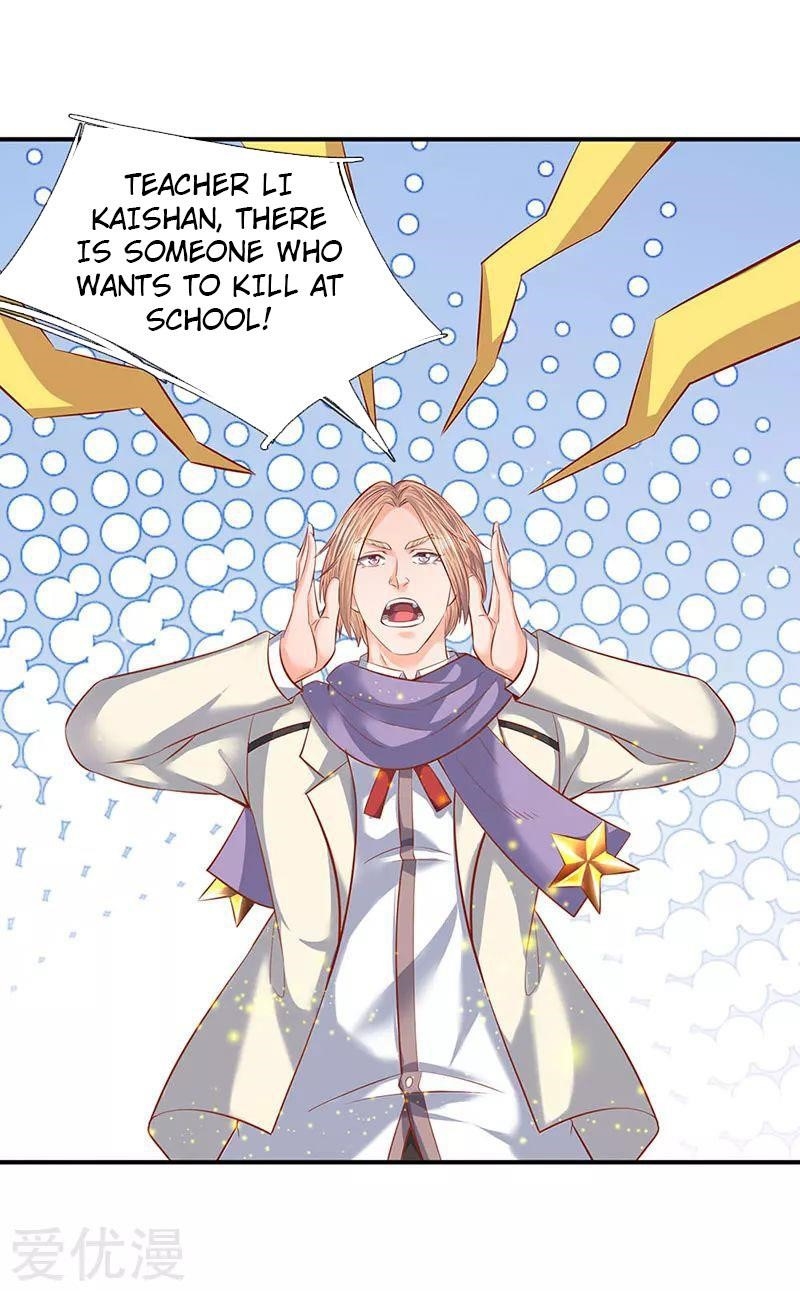 Page 5 of Chapter 61