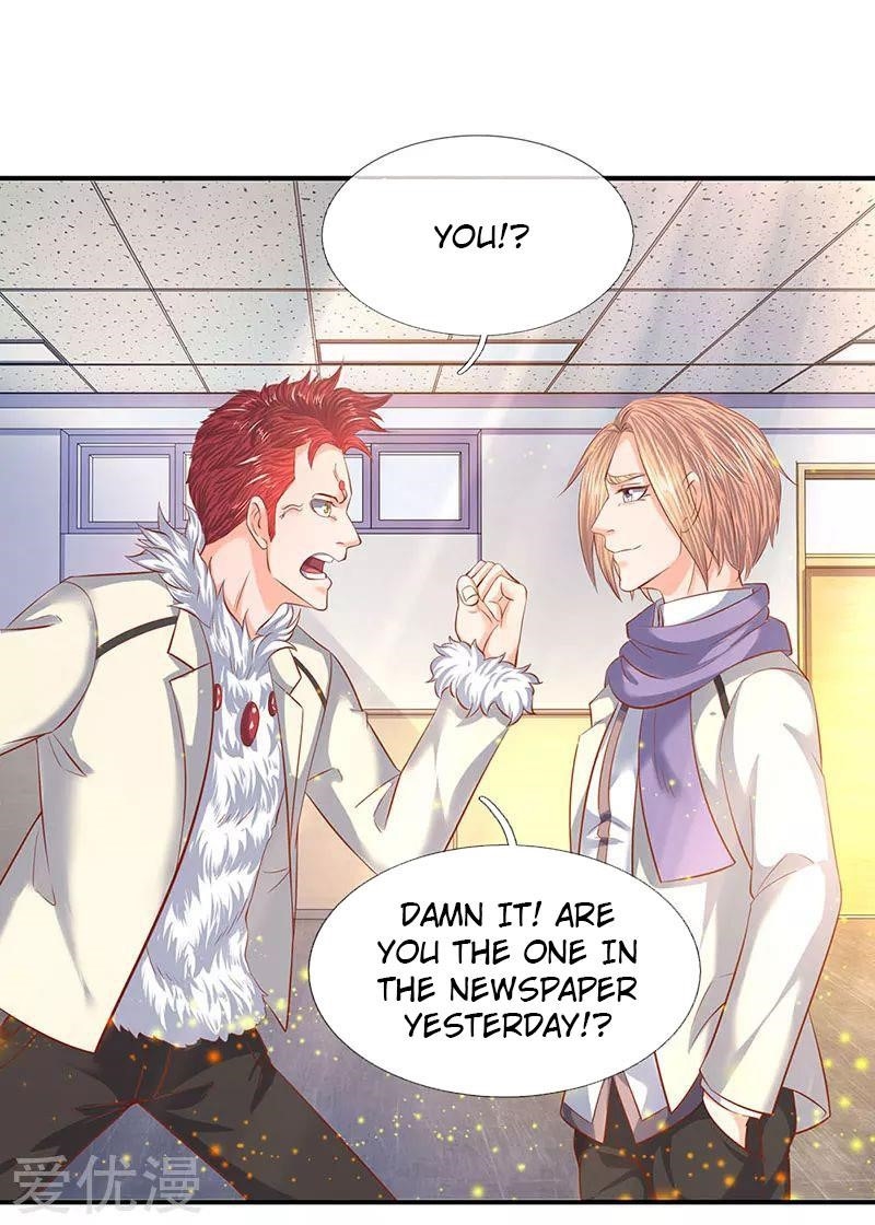 Page 9 of Chapter 61