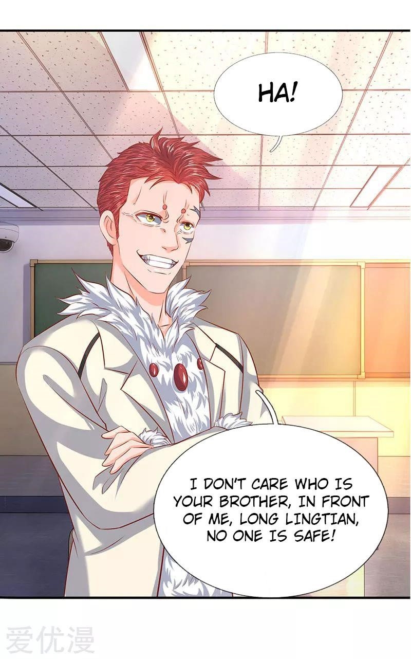 Page 13 of Chapter 61