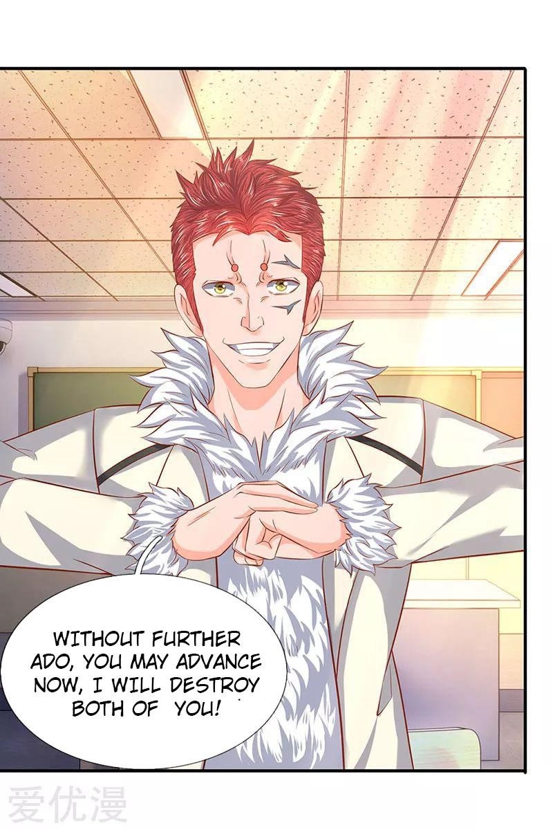 Page 15 of Chapter 61