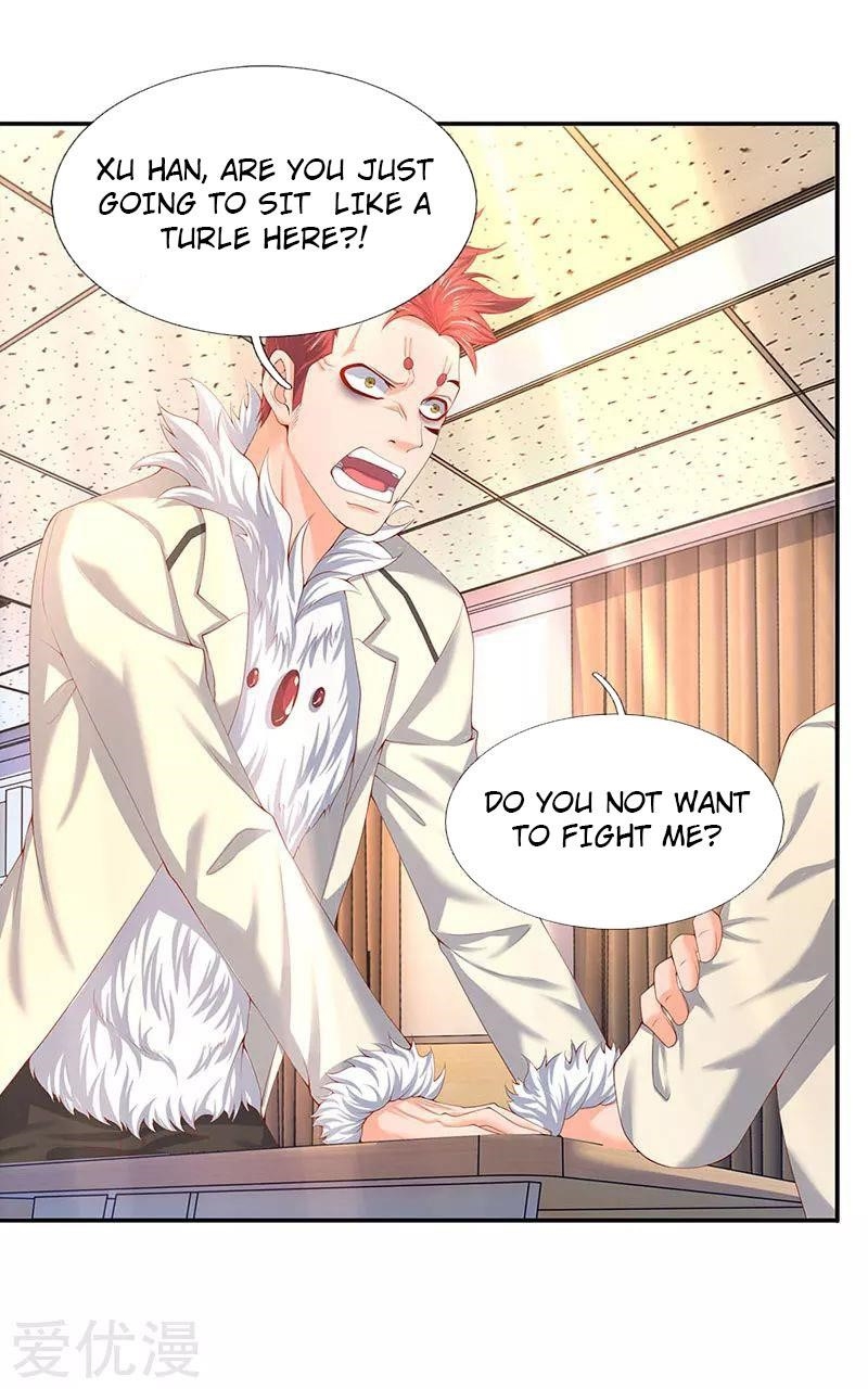 Page 1 of Chapter 62