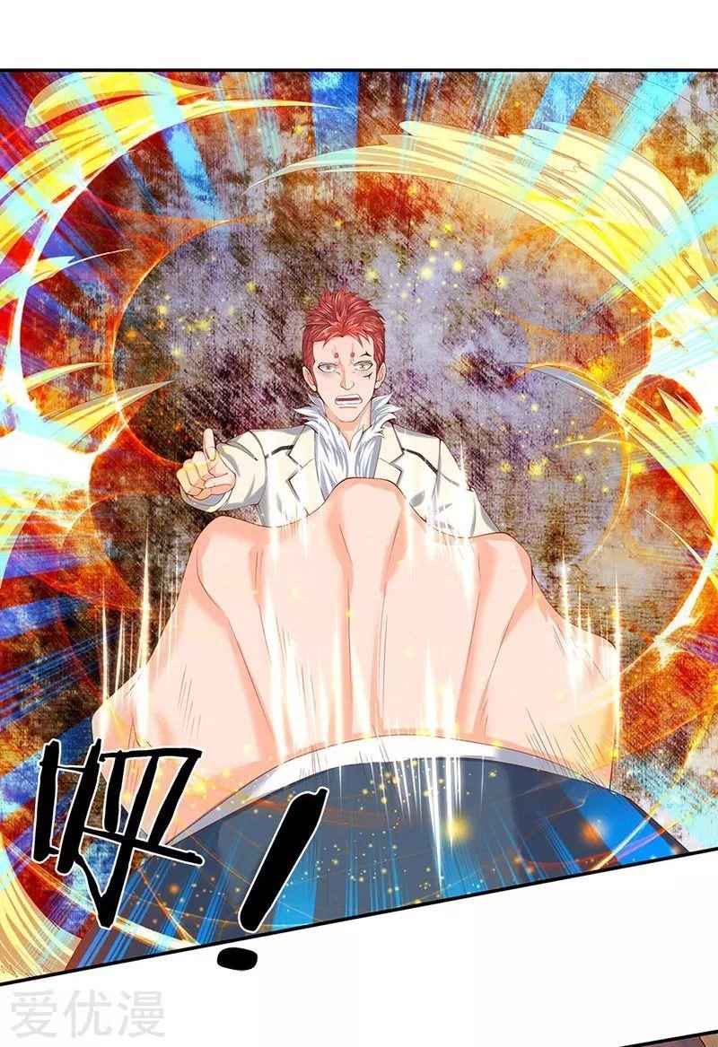 Page 12 of Chapter 62