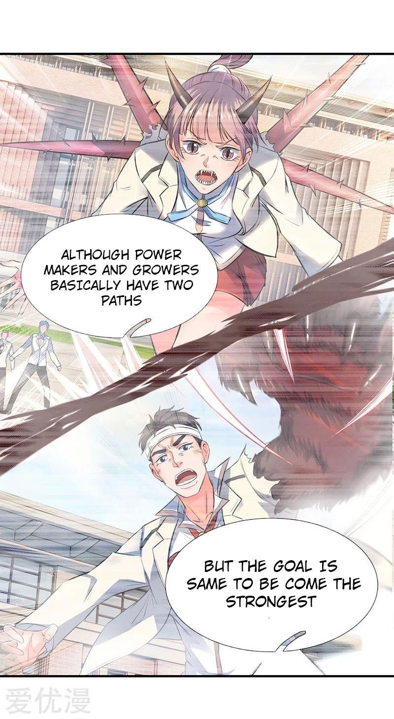 Page 12 of Chapter 63