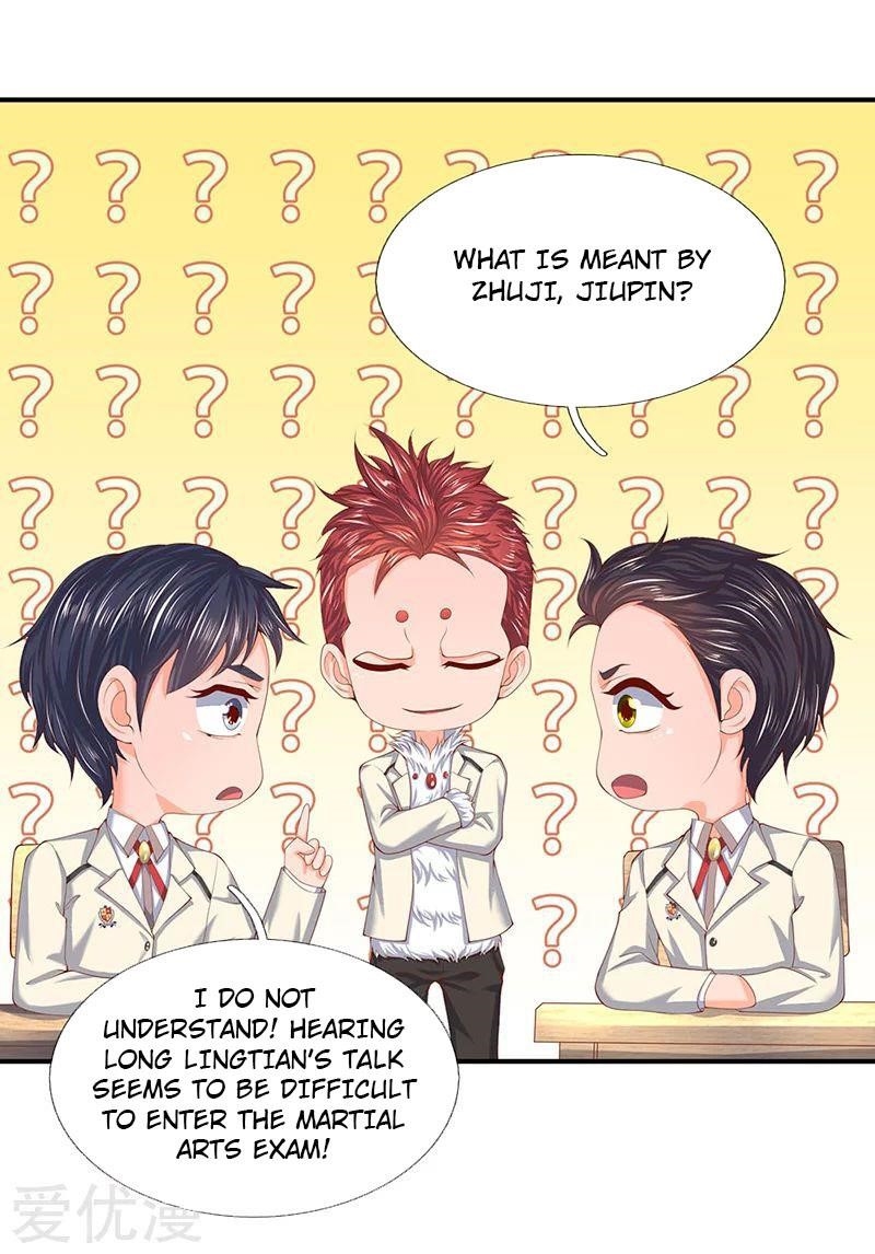 Page 17 of Chapter 63