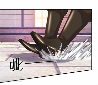 Page 12 of Chapter 70