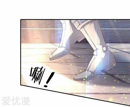 Page 10 of Chapter 71