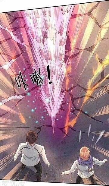 Page 19 of Chapter 71
