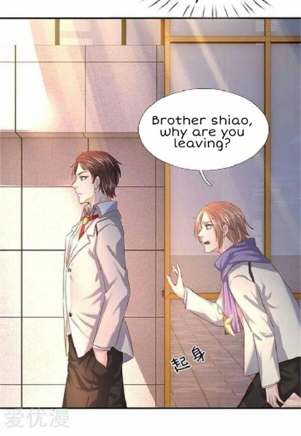 Page 24 of Chapter 71