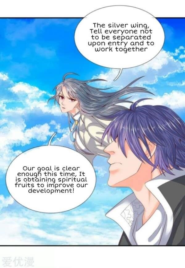Page 13 of Chapter 73