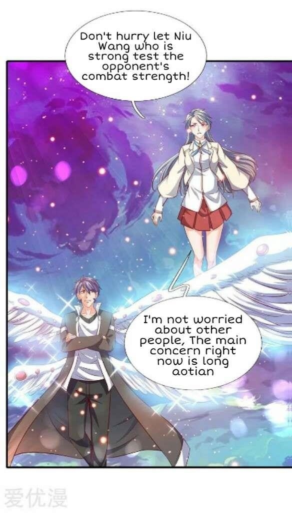 Page 2 of Chapter 74