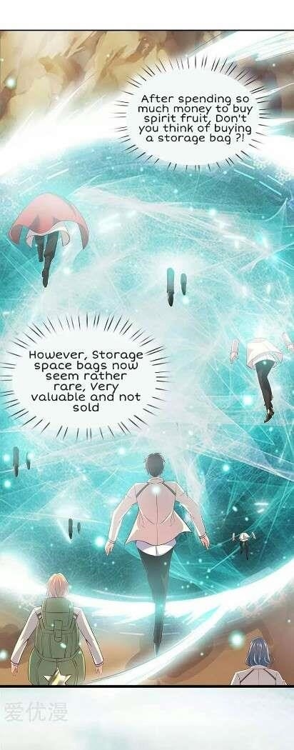 Page 11 of Chapter 74