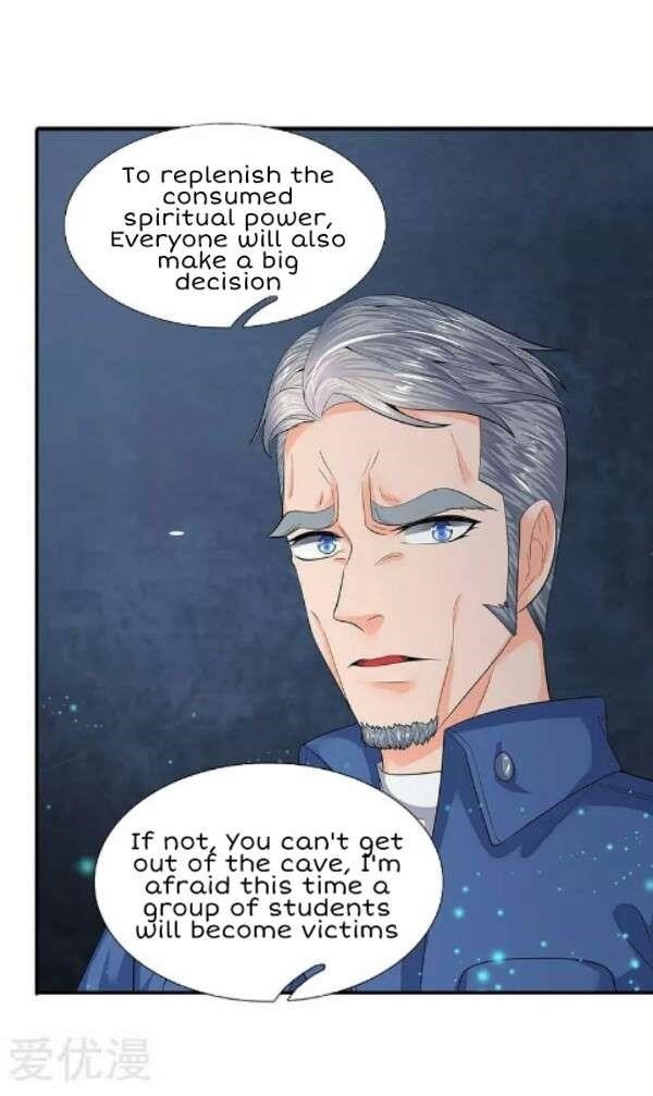 Page 7 of Chapter 75