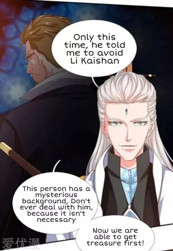 Page 5 of Chapter 76