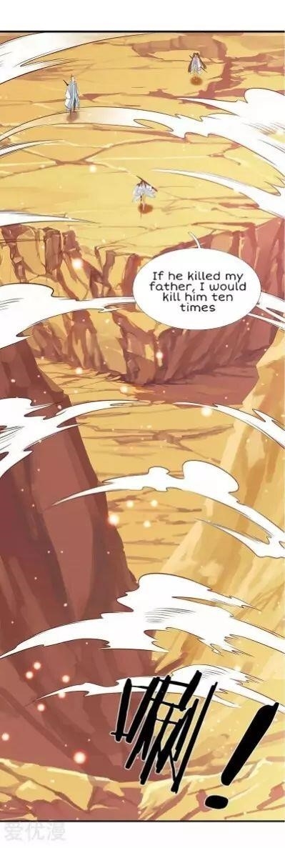 Page 7 of Chapter 76