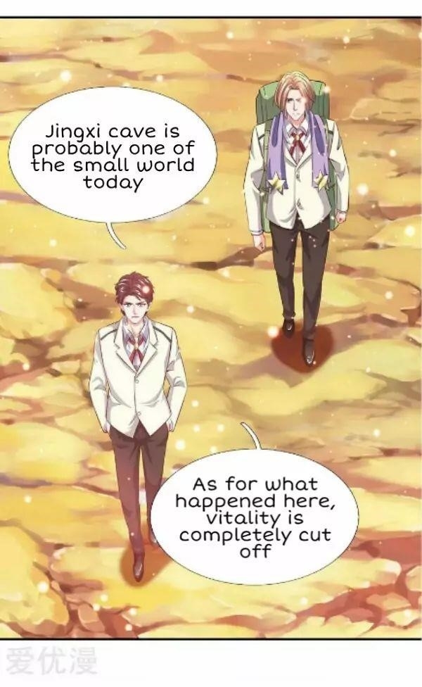 Page 12 of Chapter 76