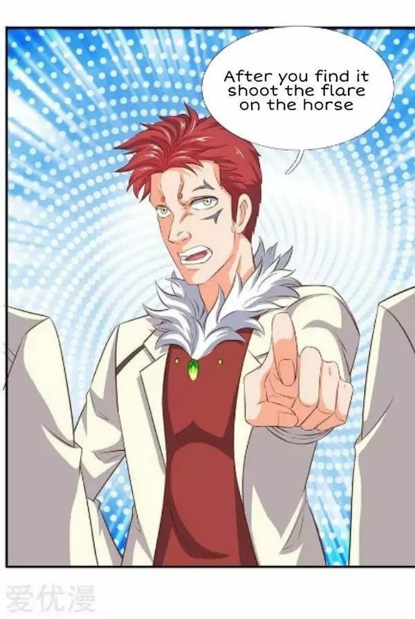 Page 15 of Chapter 76