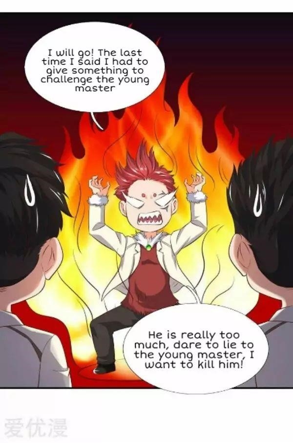 Page 16 of Chapter 76